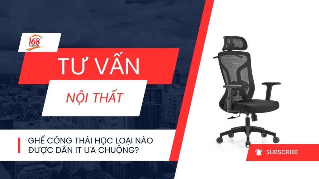 Ghế công thái học không tựa đầu loại nào được dân IT ưa chuộng?