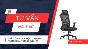 Ghế công thái học không tựa đầu loại nào được dân IT ưa chuộng?